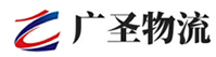 厦门到晋城物流公司
